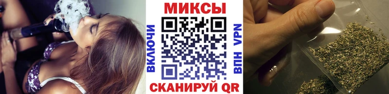 Бутират BDO 33%  закладки  Отрадная 