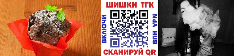 дарк нет состав  MEGA как зайти  Отрадная  магазин  наркотиков  Еда ТГК марихуана 