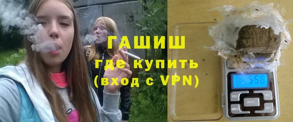 первитин Нея