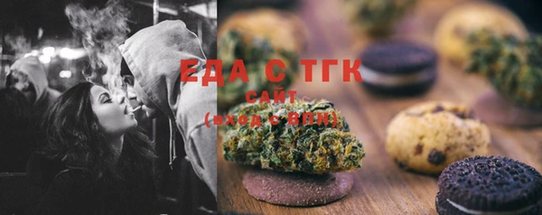 амфетамин Нефтегорск