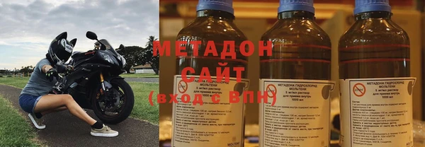 амфетамин Нефтегорск