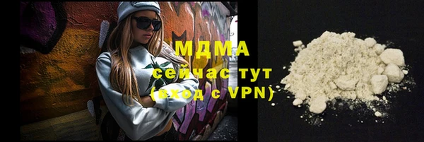 первитин Нея