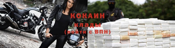 амфетамин Нефтегорск