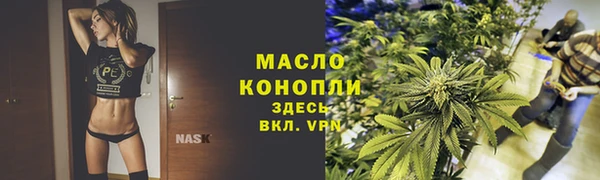первитин Нея