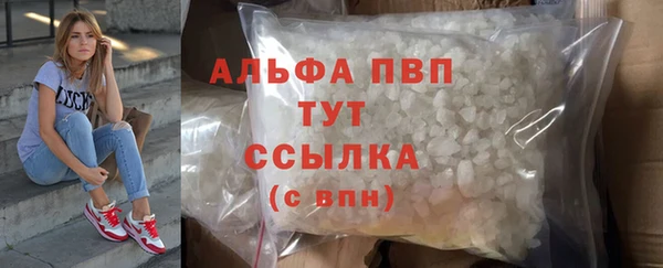 амфетамин Нефтегорск