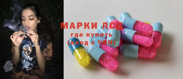 амфетамин Нефтегорск