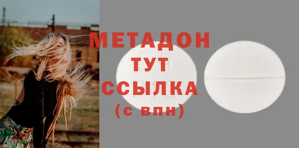 первитин Нея