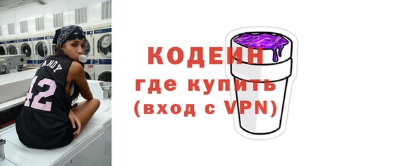 первитин Нея