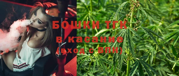 амфетамин Нефтегорск