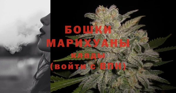 амфетамин Нефтегорск