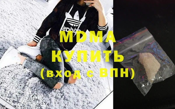 первитин Нея