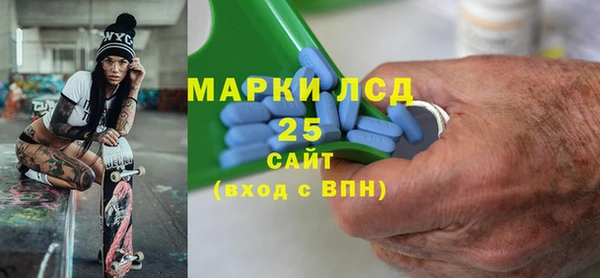 первитин Нея